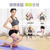 Leg Leg Machine Legs Trainer Leg household equipment Physical exercise thigh Bodybuilding equipment